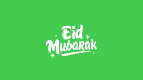 Eid Mubarak Green Screen Widescreen Text Stock-Footage 344765309