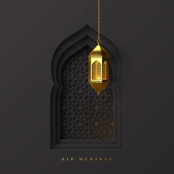 Eid Mubarak greeting background. Ilustración de archivo