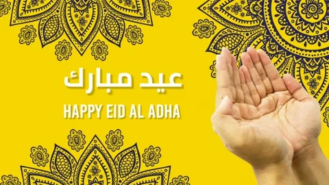 Eid Mubarak greeting card quotes. eid al adha Vídeos de archivo 142290961