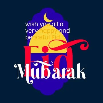 Eid Mubarak Greeting Card vector illustration Stock Illustration
