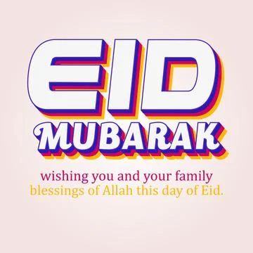 Eid Mubarak Greeting Card vector illustration Illustrazione stock