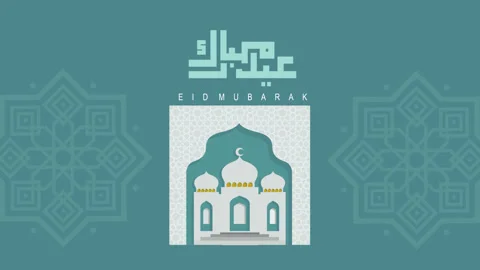 Eid Mubarak Greeting Cards Stock Footage 329776777