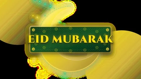 Eid Mubarak greeting design with crescent moon and decorative patterns Stock-Footage 344634401