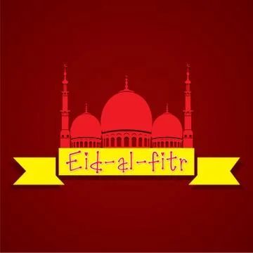 Eid Mubarak greeting design Stock Illustration