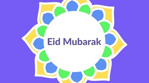 Eid Mubarak greeting Vídeo Stock 335580626