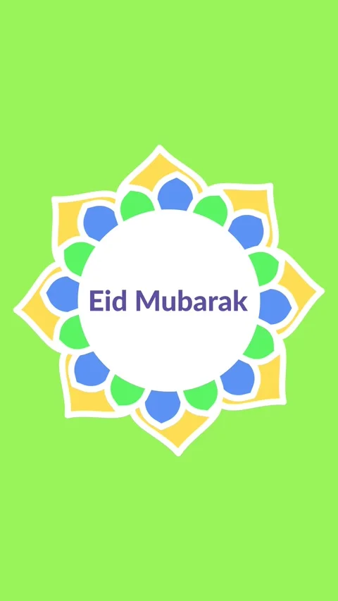 Eid Mubarak greeting Stock Footage 335580632