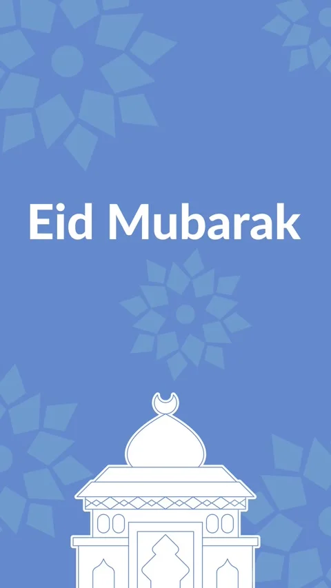 Eid Mubarak greeting Vídeo Stock 335604179