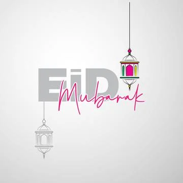 Eid Mubarak Greeting Stock Illustration