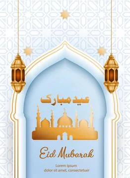 Eid Mubarak greeting poster vector design with islamic pattern Stock Illustration