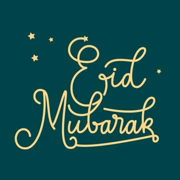 Eid Mubarak hand drawn lettering, for greeting card, banner design Stock Illustration