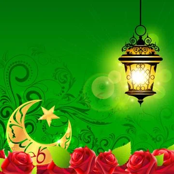 Eid Mubarak (Happy Eid) background Stock Illustration