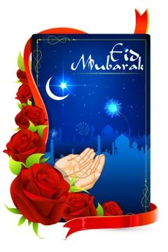 Eid Mubarak (Happy Eid) background Stock Illustration