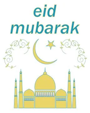 Eid mubarak Stock Illustration