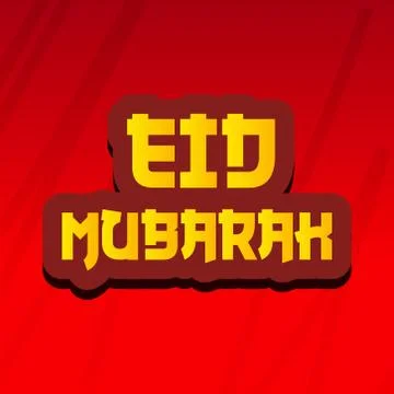 Eid Mubarak. Stock Illustration