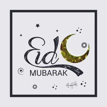 Eid Mubarak. Stock-Illustration