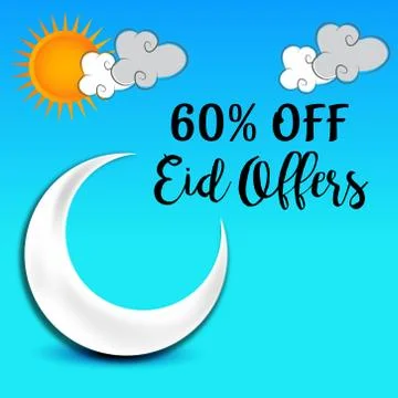 Eid Mubarak. Stock Illustration