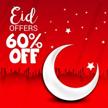 Eid Mubarak. Stock Illustration