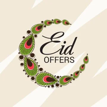 Eid Mubarak. Illustrazione stock