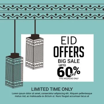 Eid Mubarak. Stock Illustration