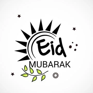Eid Mubarak. Stock Illustration