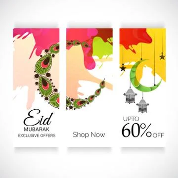 Eid Mubarak. Stock Illustration