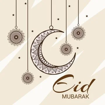 Eid Mubarak. Stock Illustration
