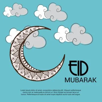 Eid Mubarak. Stock Illustration