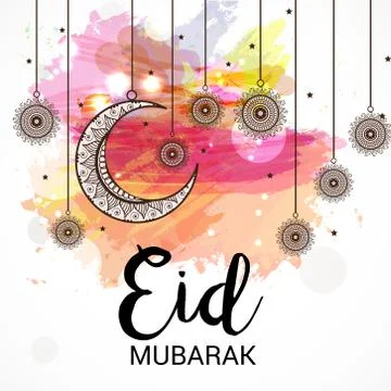 Eid Mubarak. Stock Illustration