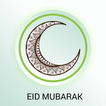 Eid Mubarak. Stock Illustration
