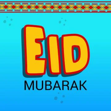 Eid Mubarak. Stock Illustration