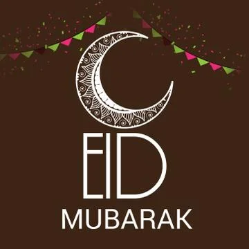 Eid Mubarak. Stock Illustration