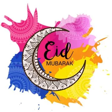 Eid Mubarak. Stock Illustration