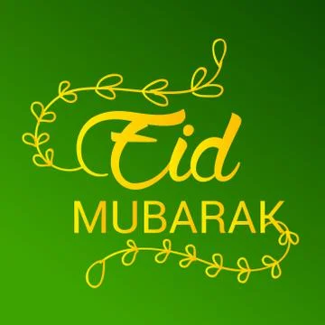 Eid Mubarak. Stock Illustration