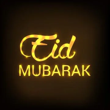 Eid Mubarak. Stock Illustration