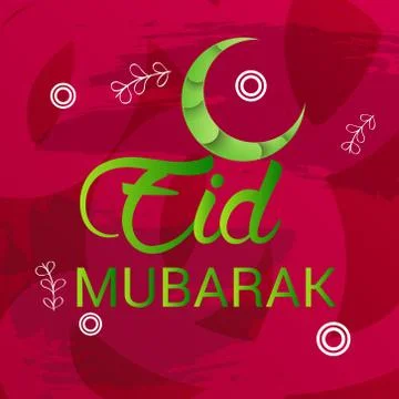 Eid Mubarak. Stock Illustration