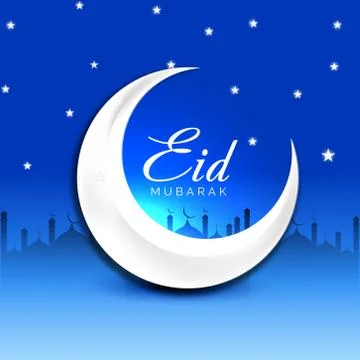 Eid Mubarak. Stock Illustration