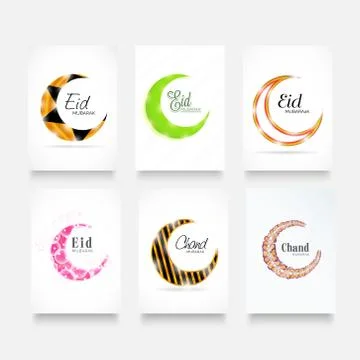 Eid Mubarak. Stock Illustration