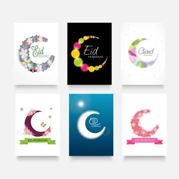 Eid Mubarak. Illustrazione stock