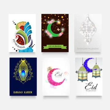 Eid Mubarak. Stock Illustration