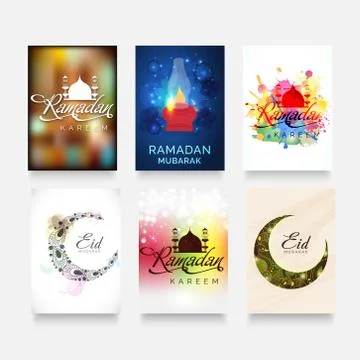 Eid Mubarak. Stock Illustration