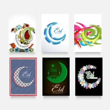 Eid Mubarak. Stock Illustration