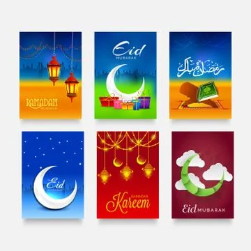Eid Mubarak. Illustrazione stock