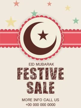 Eid Mubarak. Stock Illustration