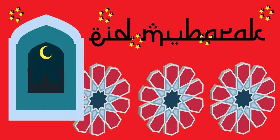 Eid Mubarak 스톡 일러스트