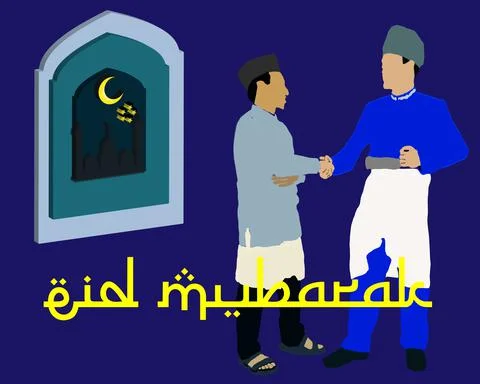 Eid Mubarak Illustrazione stock