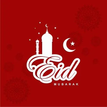 Eid Mubarak Stock Illustration