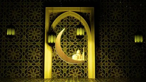 Eid Mubarak Stock Illustration