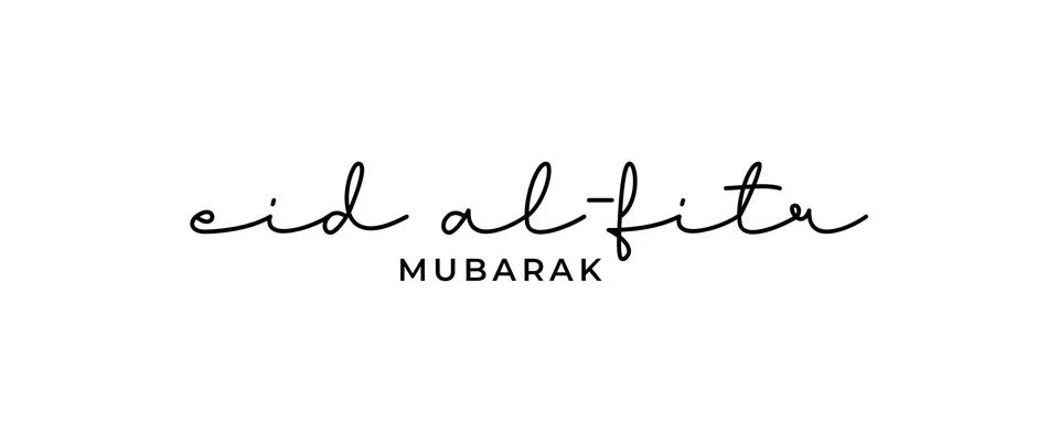 Eid mubarak Stock Illustration