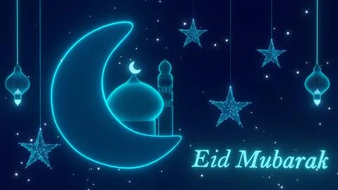 Eid Mubarak Stock Illustration