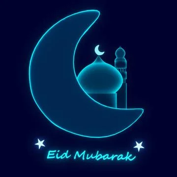 Eid Mubarak Stock Illustration